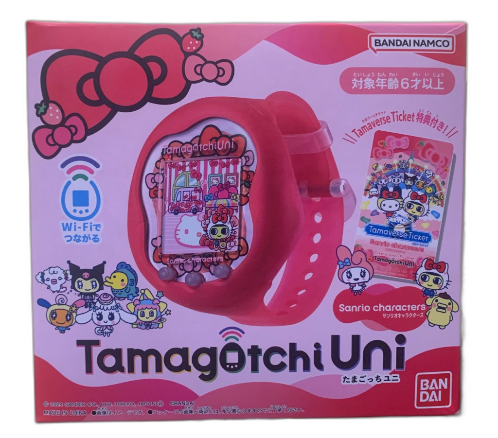 Tamagotchi Uni Prize