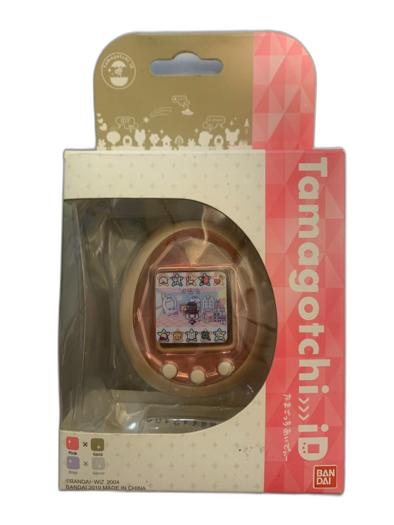 Tamagotchi iD Prize